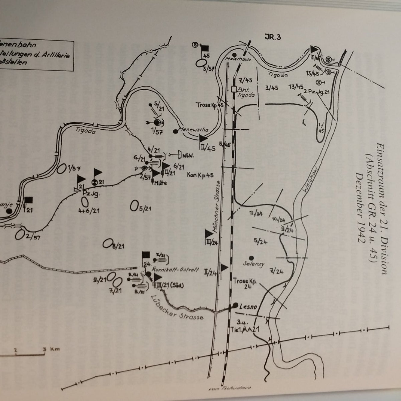 buy-the-newest-die-geschichte-der-21-infanterie-division-online-now_4.jpg